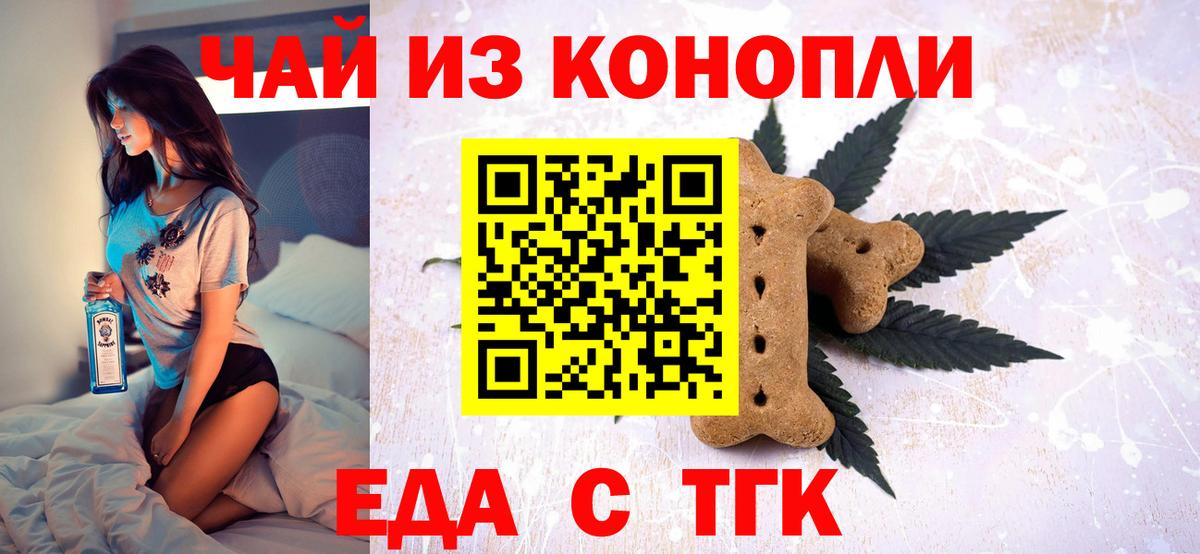 Ижевск  АМФЕТАМИН кристаллы  ГАШ  Вход с VPN  МЕФ  Бошки Шишки  ЭКСТАЗИ  COCAIN  МЕФ   Alpha-PVP СОЛЬ  