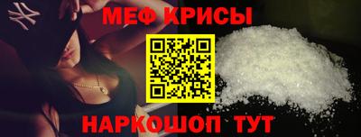 кокаин VHQ Кулебаки
