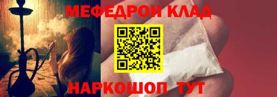 кокаин VHQ Кулебаки