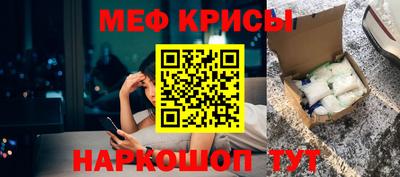 каннабис Кумертау