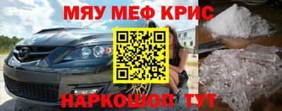 каннабис Кумертау