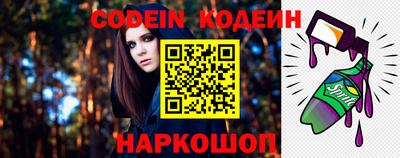 кокаин премиум Кунгур