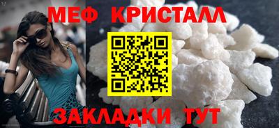 кокаин премиум Кунгур