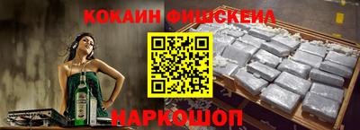 каннабис Кумертау