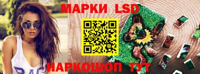 каннабис Кумертау