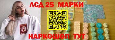кокаин премиум Кунгур