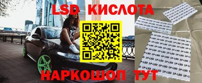 кокаин VHQ Кулебаки