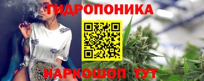 кокаин VHQ Кулебаки