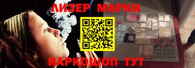 кокаин VHQ Кулебаки