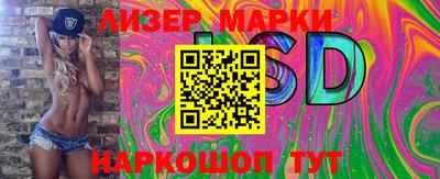 каннабис Кумертау