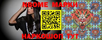 каннабис Кумертау
