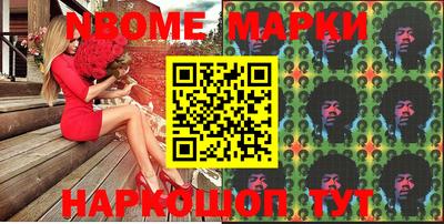 кокаин VHQ Кулебаки