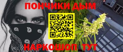 кокаин премиум Кунгур