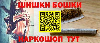 кокаин VHQ Кулебаки