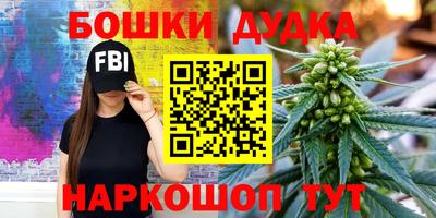 кокаин премиум Кунгур