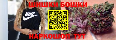 кокаин премиум Кунгур