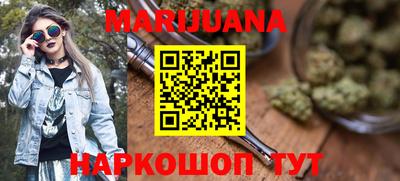 кокаин VHQ Кулебаки