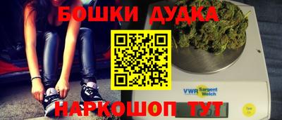 кокаин премиум Кунгур