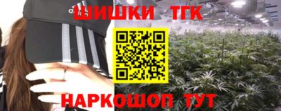 кокаин премиум Кунгур