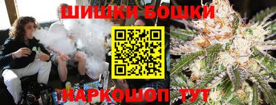 кокаин VHQ Кулебаки