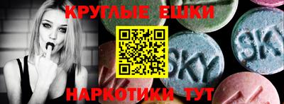 кокаин VHQ Кулебаки