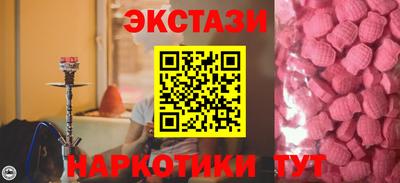 кокаин VHQ Кулебаки