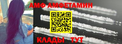 каннабис Кумертау