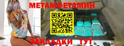 кокаин VHQ Кулебаки