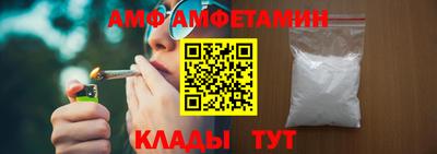 кокаин премиум Кунгур