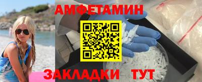кокаин VHQ Кулебаки