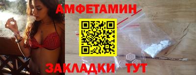 каннабис Кумертау