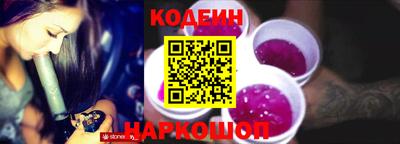 кокаин премиум Кунгур