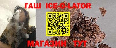 каннабис Кумертау