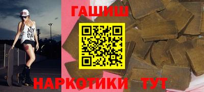 кокаин VHQ Кулебаки
