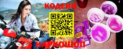 кокаин премиум Кунгур