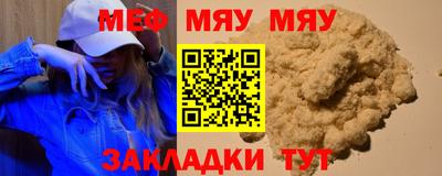 кокаин VHQ Кулебаки