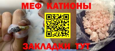 каннабис Кумертау