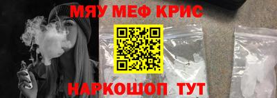 кокаин премиум Кунгур