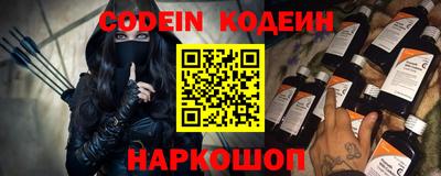 кокаин премиум Кунгур